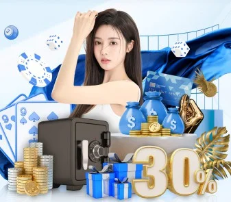 AI 革新